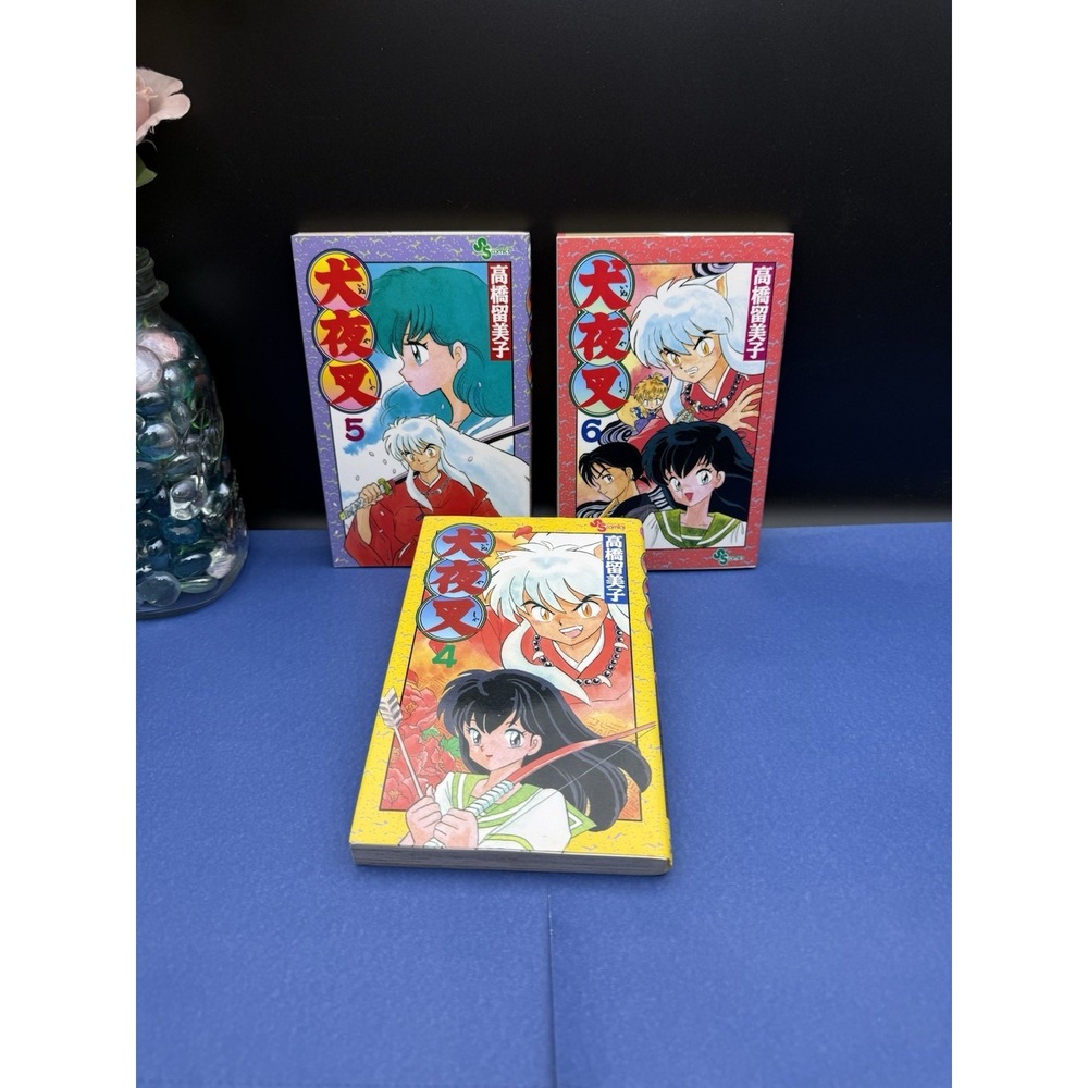Inuyasha Vol.4,5, & 6 Japanese Manga Comic Set by Rumiko Takahashi 犬夜叉‎